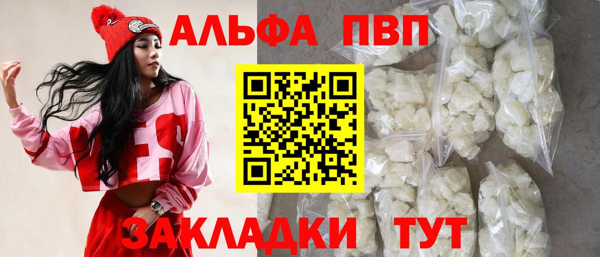 ГАШ Медногорск