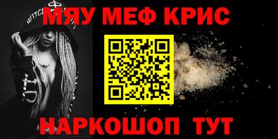 MDMA Тула