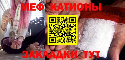 MDMA Тула