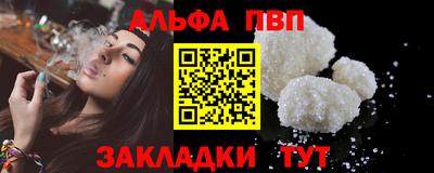 MDMA Тула