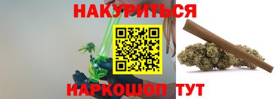 кокаин перу Туймазы