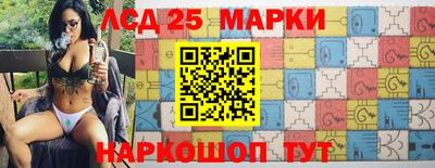 кокаин перу Туймазы