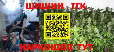 кокаин перу Туймазы