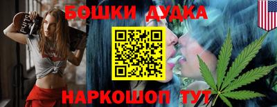 MDMA Тула