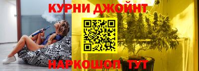 MDMA Тула