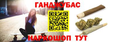 MDMA Тула