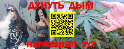 кокаин перу Туймазы