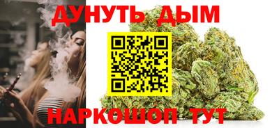MDMA Тула