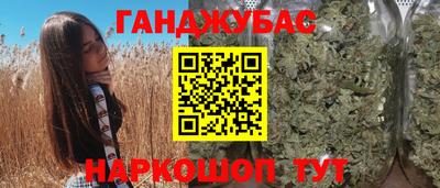 кокаин перу Туймазы