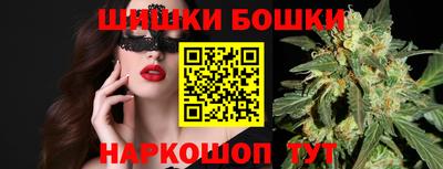 кокаин перу Туймазы