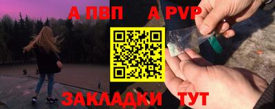 MDMA Тула