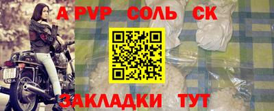 MDMA Тула