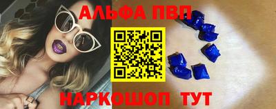 MDMA Тула