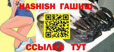 молекула духа Тулун