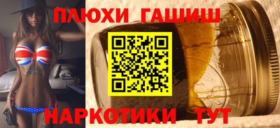 MDMA Тула