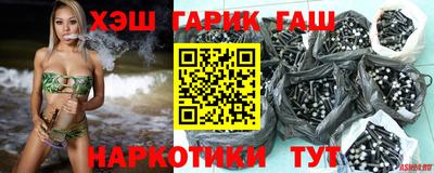 кокаин перу Туймазы