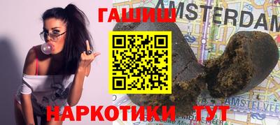 кокаин перу Туймазы