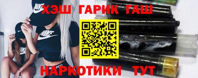 кокаин перу Туймазы