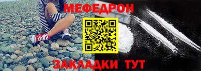 MDMA Тула